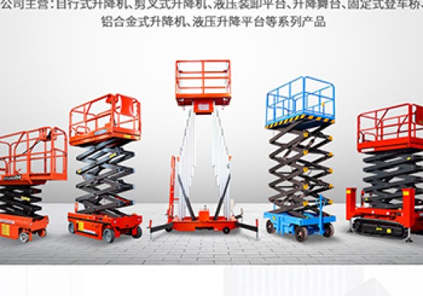 顺昌​出口成为核心增长引擎